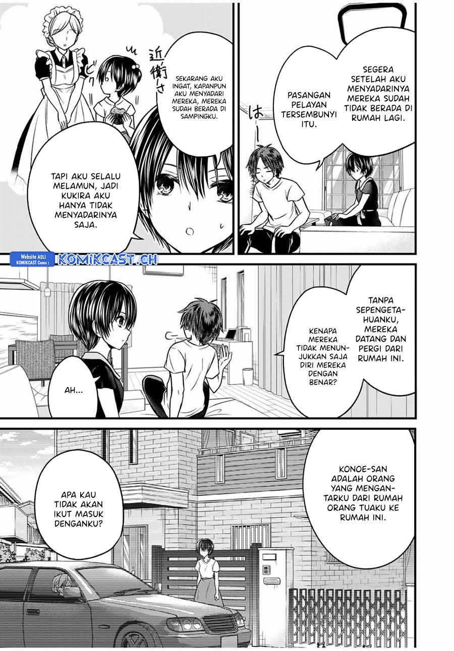 Ojou-sama no Shimobe